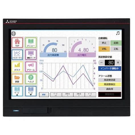 HMI Series - GT2708-VTBD Mitsubishi Human Machine Interface ...