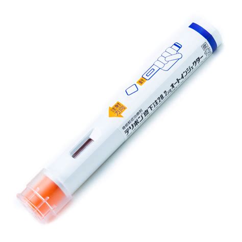 Market Entry of YpsoMate Autoinjector for Teribone™ in Japan