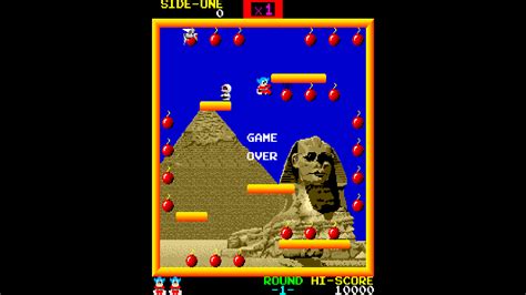 Image result for Mame Operating System Using Files