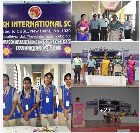Vignesh International School - Tiruvannamalai