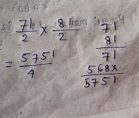 Find the value of 71/2 X 81/2.step by step - Brainly.in