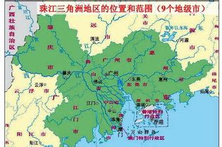 广州知名外企一览表 - 豆丁网