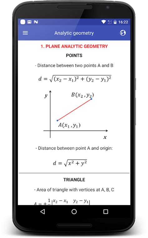Math Formulas App 的图像结果