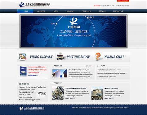信息科技企业英文网站网页模板|网页|企业官网|CoolerUX - 原创作品 - 站酷 (ZCOOL)
