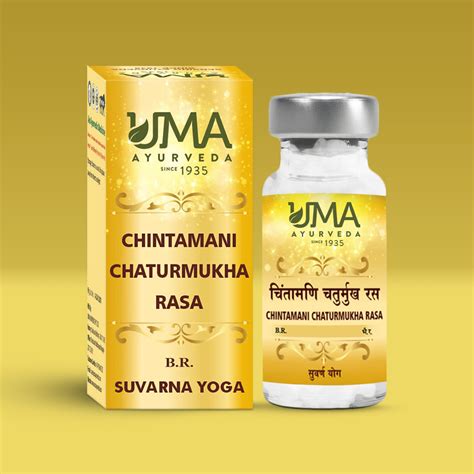 Chintamani Chaturmukha Rasa Ayurvedic Gold Tablet – Uma Ayurveda