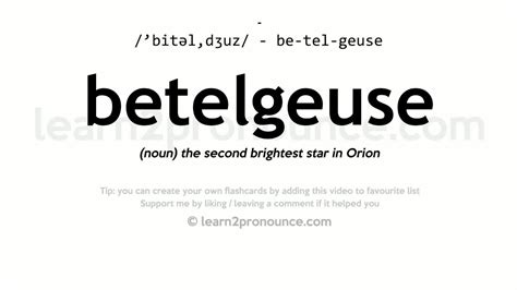 Pronunciation of Betelgeuse | Definition of Betelgeuse - YouTube