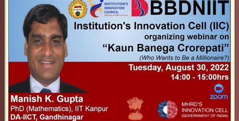 Image result for Computer Science Lab Bbdniit Lucknow