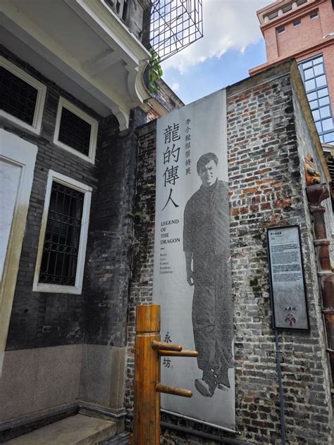 Guangzhou Zip Code 2025: Unlock Travel Secrets and Avoid Delivery Traps - Travel Of China