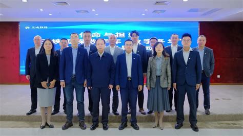 腾讯云与重庆三峡担保集团达成合作，助力三峡担保全面数字化转型 - 墨天轮