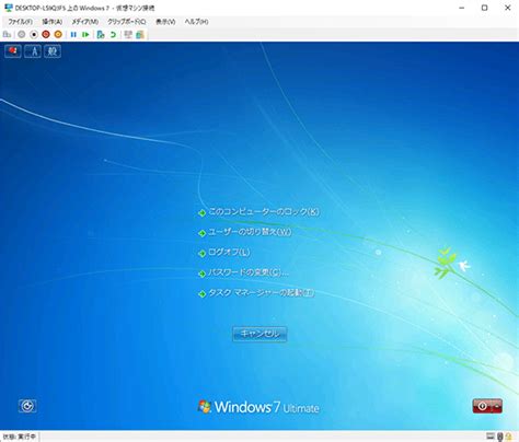 Image result for Skip Connection Math