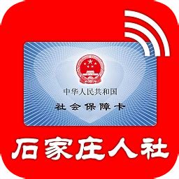 沈阳政务服务网app下载-沈阳政务服务app手机版下载v1.0.51 安卓版-单机100网