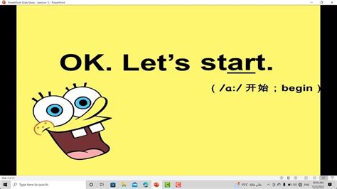 How to Output Variables in C Code 的图像结果