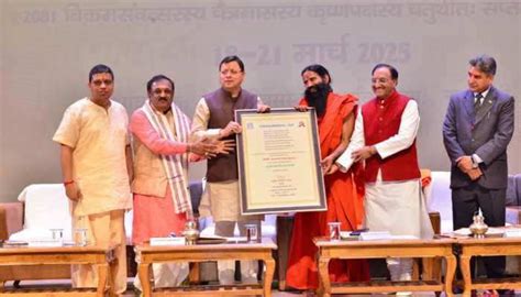 A New India Will Emerge From The Confluence Of Sanskrit And Scriptures ...