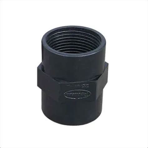 PP Coupler Manufacturer,PP Coupler Trader,Retailer