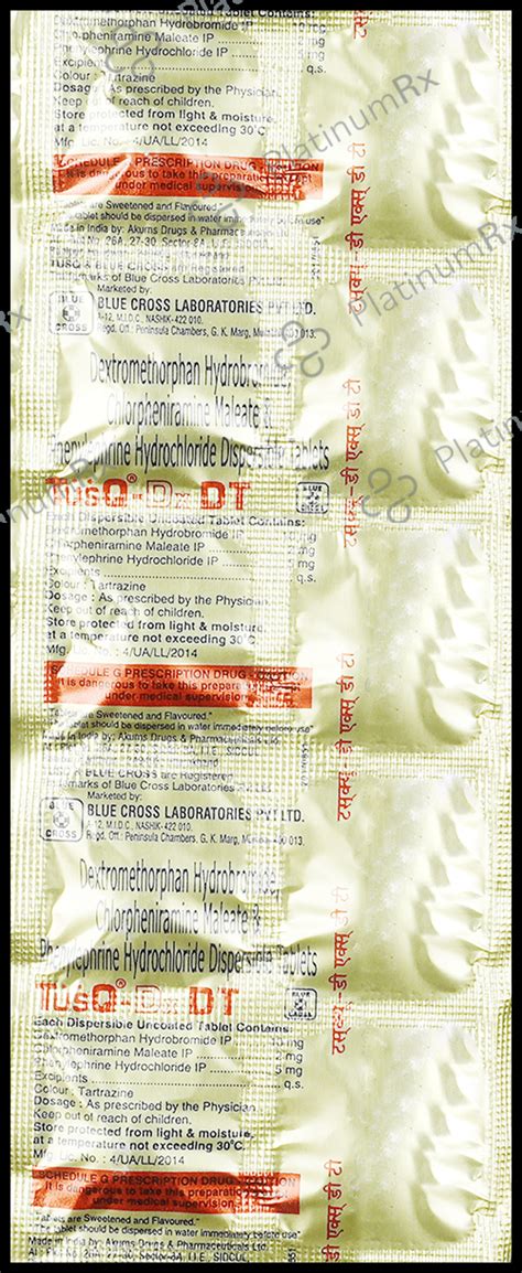 TusQ DX DT Tablet 10s – Uses, Price, Side Effects | PlatinumRx