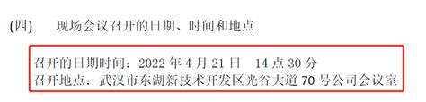 精伦电子v南威软件，谁与争锋？ 目前的市场波动巨大，大盘不稳，但是市场热点不断，如果我们可以及时把握市场的热点，机会也是不错。比如，之前攻的新 ...