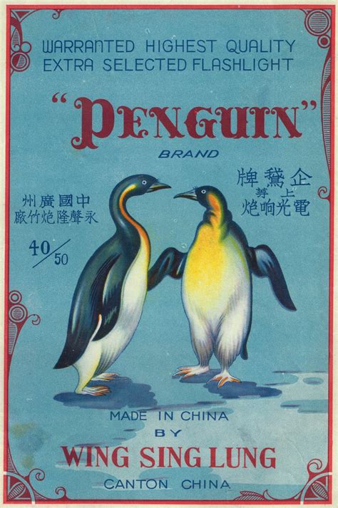 Image result for Firework Labels