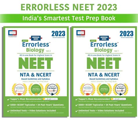 Errorless Chemistry JEE Main + Advanced 2021 (Vol 1 & 2) - NTA Based By ...