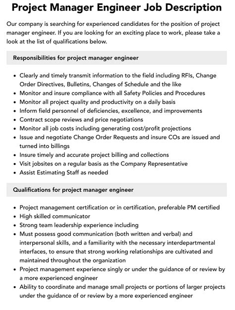 Project Manager Engineer 的图像结果