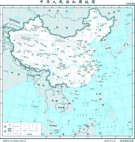 中国地图全图(自然地理版)_中国地图查询