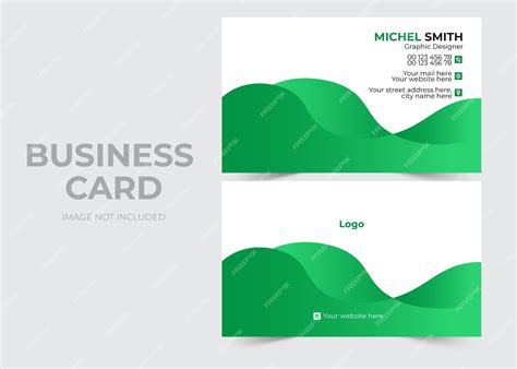 Visit Card Sample 的图像结果
