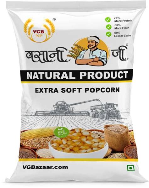 Popcorn (पॉपकॉर्न): Buy Popcorn Online at Best Prices in India ...