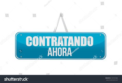 22 Now Hiring Sign In Spanish Images, Stock Photos, 3D objects ...