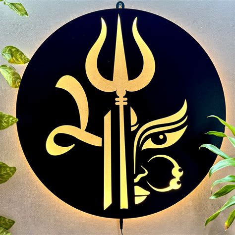 Home Decor: Adiyogi ShivJi Wall Decor / Night Light – HomePine