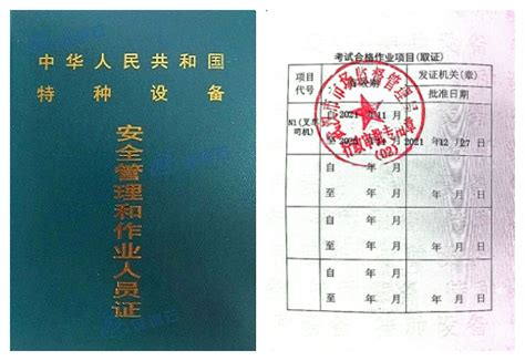 年底想出境旅游？如何办证最方便，这份连云港“办证攻略”收藏好了！