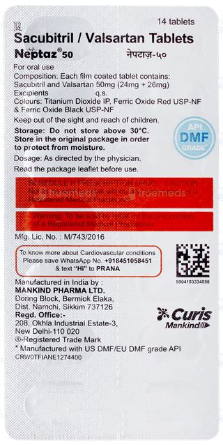 Neptaz 50mg Tablet: Uses, Side Effects, Price & Substitutes
