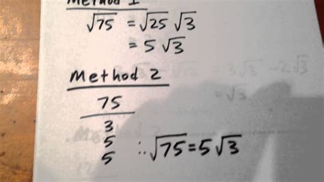 Simplify SQRT(75) - YouTube