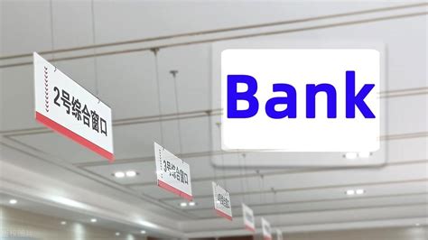 中国建设银行：智慧政务进网点 打造百姓身边的政务大厅_国内_新闻频道_云南网