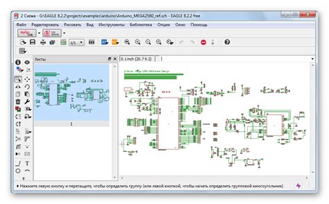 Open EPF File 的图像结果