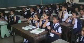 Know Your School Grants Details | TLMWEB