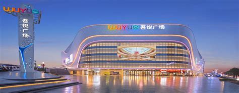 襄阳签约四个商业综合体将建200米高楼_联商网