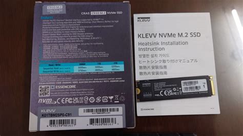 超新 保內2029(100%健康度)KLEVV 科賦 C910 1T M2 2280 PCIeGen4x4 TLC SSD 固態硬碟 PS5 ...