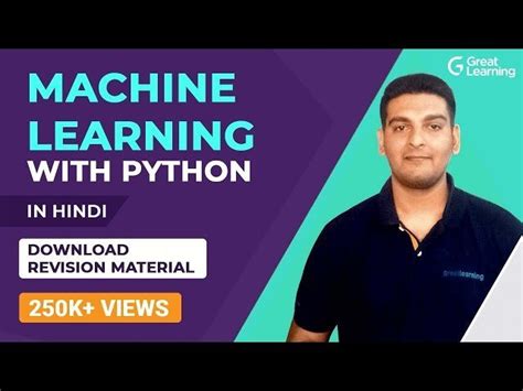Image result for Machine Learning Programs in Hindi