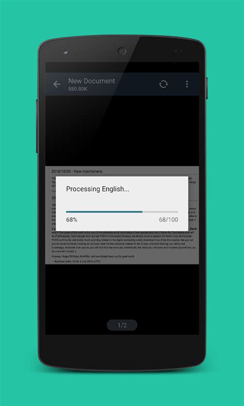 Simple Scan 的图像结果