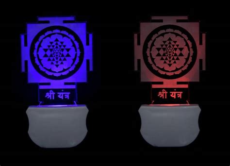 SRM The Shree Yantra 3D illusion 7 Multicolor lighting effect (PO2 ...
