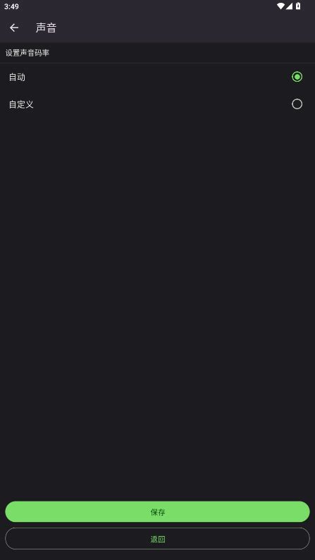 XStream Tutorial 的图像结果