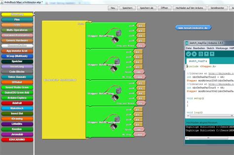 ArduBlock Motor 的图像结果