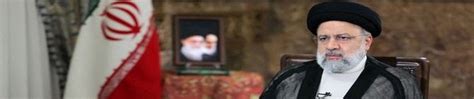 Iranian President, Foreign Minister Killed In Helicopter Crash, Say ...