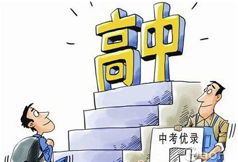 荆州公示2014年中考优录名单 5177人符合优录条件-新闻中心-荆州新闻网