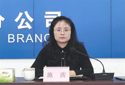 江苏有线扬州分公司召开2023年3月份经营分析会_江苏有线