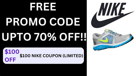 Image result for Nike Promo Code