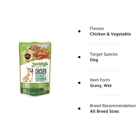 JerHigh Gravy - Chicken & Vegetables – petstreetonline