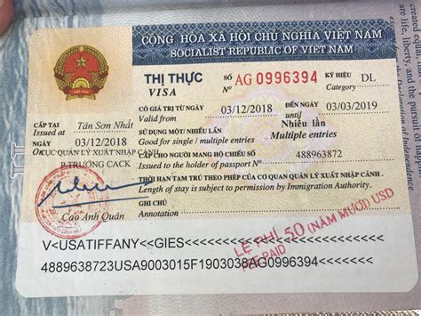 【越南免签2024】中国护照者是否要越南签证？ | Vietnam eVisa