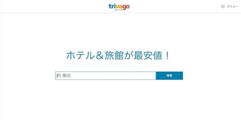 在日本旅游订酒店必须知道的常用网站 - 日息 - 一起了解不一样的日本