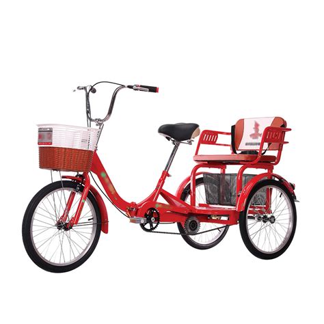 Double Seater Tricycle