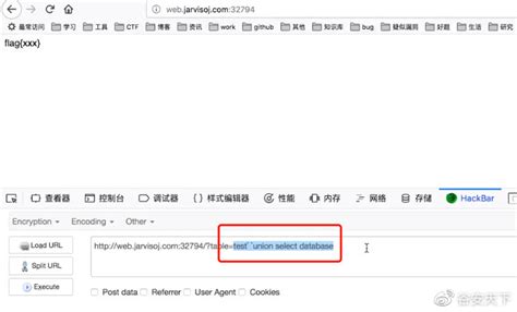 Decf 的图像结果